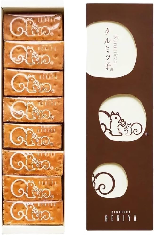 Amazon.co.jp: 鎌倉紅谷 クルミッ子 8個入 : 食品・飲料・お酒